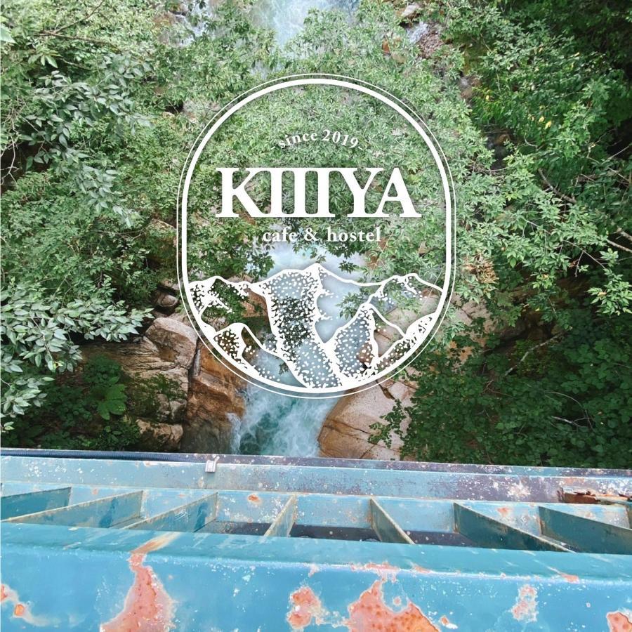 Kiiiya Cafe&Hostel Azumino Eksteriør billede