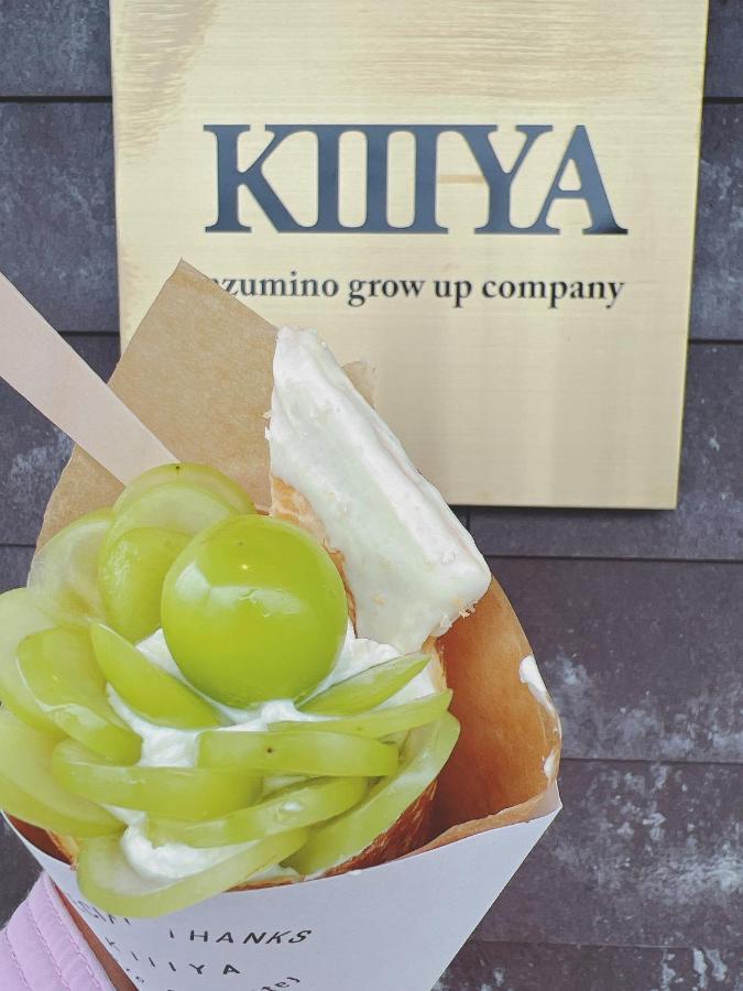 Kiiiya Cafe&Hostel Azumino Eksteriør billede